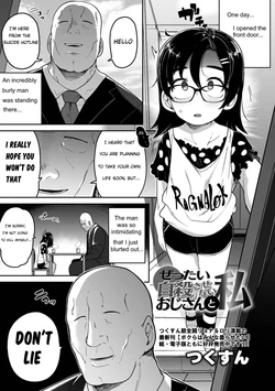 The guy who absolutely won't let me kill myself and me [Eng]