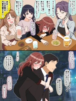 [ほんでぃ] 原点