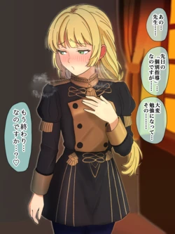 [ほんでぃ] その身体で騎士は無理でしょ