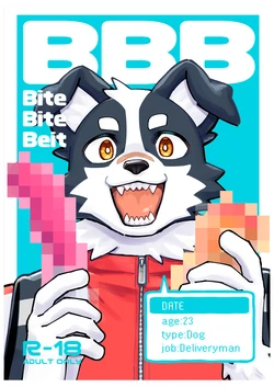[Draw Two (Draw2)]  BBB  [Digital]