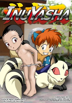[Palcomix] Shippo's Game (Inuyasha)
