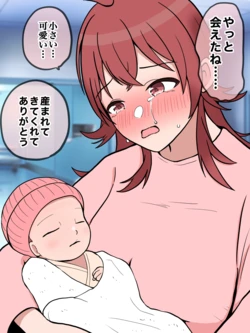 [ほんでぃ] かほ