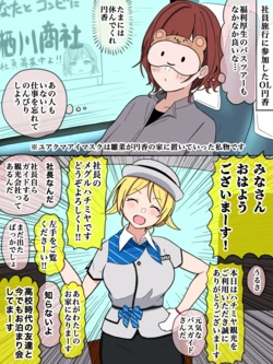 [ほんでぃ] めぐる祭り
