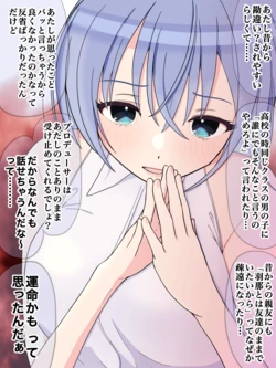 [ほんでぃ] まだ大丈夫