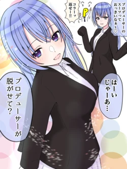 [ほんでぃ] 絶対××領域