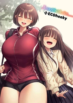 Mi dulce principe que no puede perder contra nadie | Dare Ni Mo Makenai Watashi Dake No Ouji-Sama (Sin Censura) [Eco Heeky]