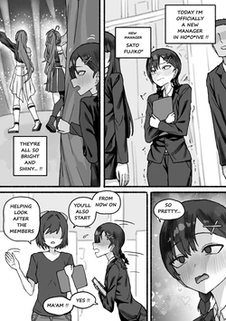 [Falboij] [HoloFuta] TOWA X FUJIKO(ORIGIN) [English]