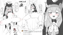 [おぼろさん] マリー絵と動くヤツです！