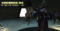 [footman] The Fight with Morgana