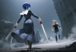 [Mikitoon_Studio] Ciel's Defeat |Tsukihime [158+25P] [Cute] [AI Generated]