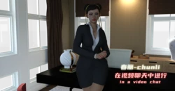 [footman] In a Video Chat - Chunli