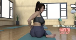 [footman] Yoga Gym - Mai