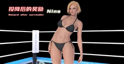 [footman] Reward After Surrender - Nina