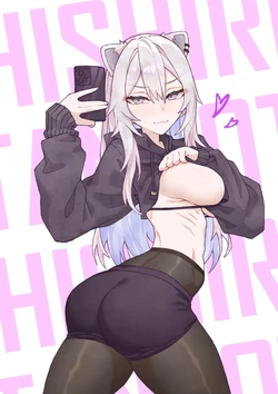 [FALBOIJ] Shishiro selfie