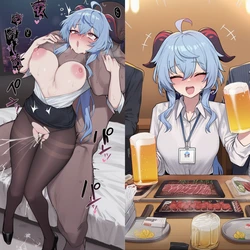 [Patreon] (kkoi) Ganyu Drunk [AI Generated]
