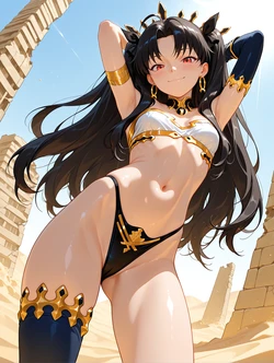 [Malth] Ishtar - Fate Series (Patreon) (High Quality) [AI Generated]