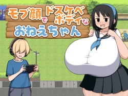 [Boleschi Hall] A cute girl with a mobile face and a sexy body