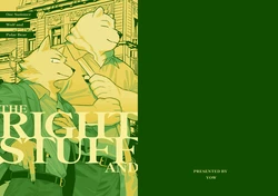 [vish (yow)] THE RIGHT STUFF AND [DL版]