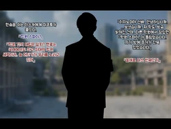[Jzargo] Madou Gakuen [korean] [uncensored]