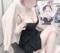 Rodol - Natsuki
