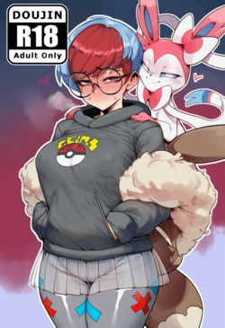 Eevee X Penny [Madam Weaver] [AI Generated]