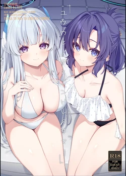[Tuned by AIU (Aiu)] Yuuka to Noa to Endless Summer  (Blue Archive) [Indonesian] [Burikcok] [Digital]