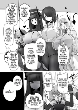 [Alfre-Tori] Heroine Profile⑩ [English]