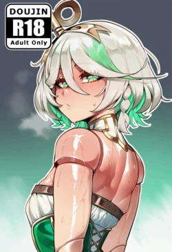 Drawing Aggro [Madam Weaver] [AI Generated]