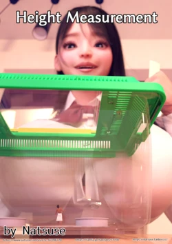 [Natsuse] Height Measurement